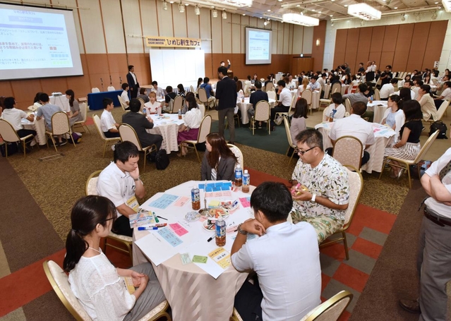 真剣な議論が続いた