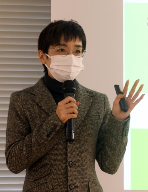 甲南大学　石川路子教授