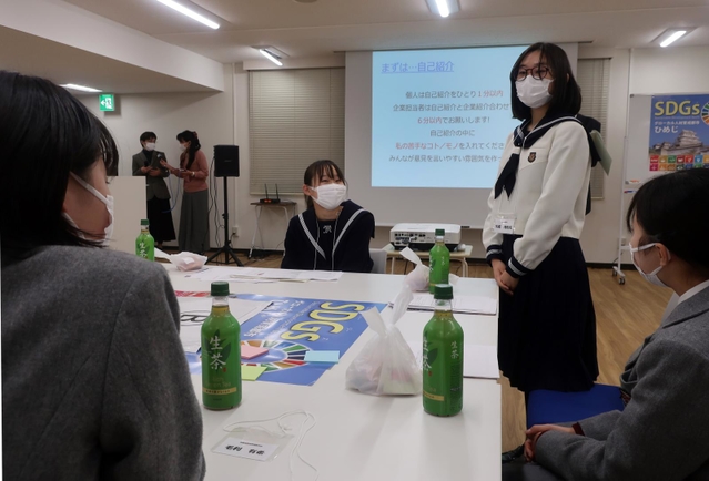 まずは自己紹介からグループワークをスタート