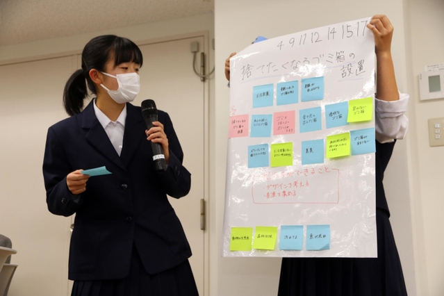 E班が「環境」のアイデアを発表