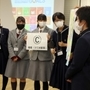 C班が「環境」のアイデアを発表