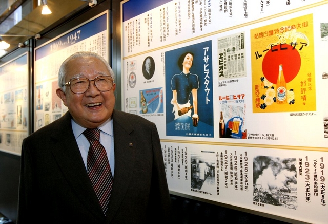 「小学校から帰ったら毎日、舞子の海で泳いでいた」と神戸を懐かしむ瀬戸雄三さん＝東京都墨田区吾妻橋１、アサヒビール本社（撮影・大森　武）