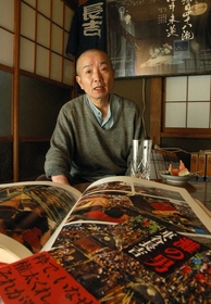 「灘の男」。車谷長吉さんは著書で独自のダンディズムを追求した＝東京都文京区の自宅（撮影・直江　純）