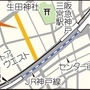 神戸新聞ＮＥＸＴ