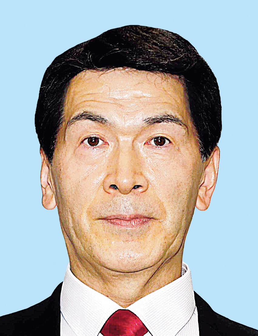 中川暢三氏