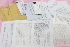 読者から寄せられた手紙やファクス