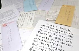 読者から取材班に届いたメールや手紙
