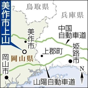 神戸新聞ＮＥＸＴ