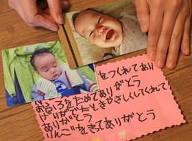 成長が母（３６）の喜び。小学生になった息子からもらったメッセージ＝兵庫県内（撮影・吉田敦史）