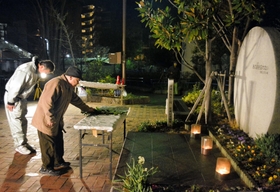 ２０１６年は実施されない琵琶町公園の慰霊祭＝２０１５年１月１７日、神戸市灘区琵琶町１