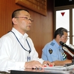 君野容疑者の逮捕に至った経緯などを説明する矢野捜査１課長（左）ら＝２４日午後、長田署