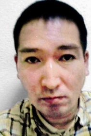 君野康弘容疑者（会員制交流サイトのグリーから）