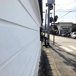 ここでじきしんが＝丹波篠山市内