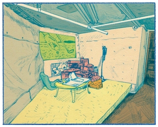 くわはらまい・画