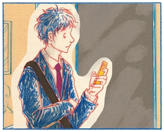 くわはらまい・画