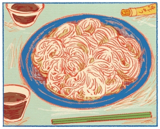 くわはらまい・画