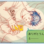 くわはらまい・画