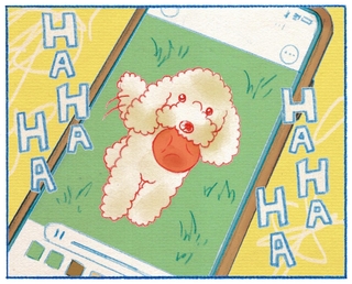 くわはらまい・画