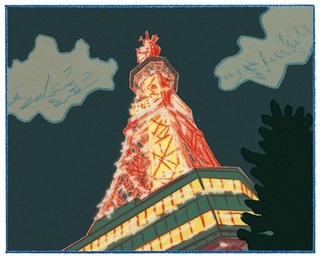 くわはらまい・画
