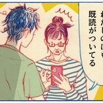 くわはらまい・画