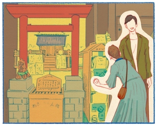くわはらまい・画