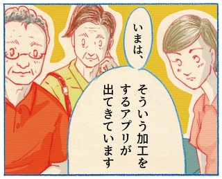 くわはらまい・画