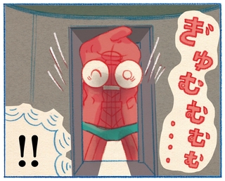 くわはらまい・画