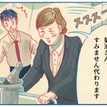 くわはらまい・画