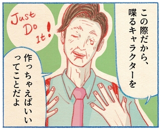 くわはらまい・画