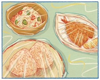 くわはらまい・画