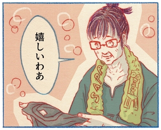 くわはらまい・画