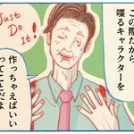 くわはらまい・画