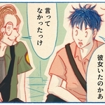 くわはらまい・画