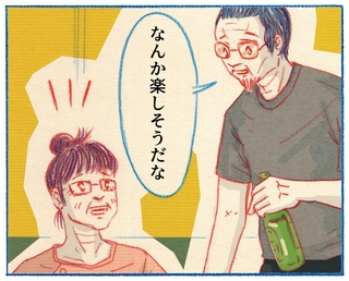 くわはらまい・画