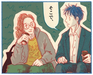 くわはらまい・画