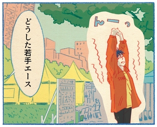 くわはらまい・画