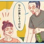 くわはらまい・画