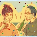 くわはらまい・画