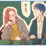 くわはらまい・画