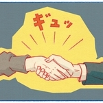 くわはらまい・画