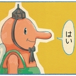 くわはらまい・画