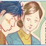 くわはらまい・画