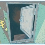 くわはらまい・画