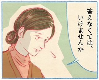 くわはらまい・画