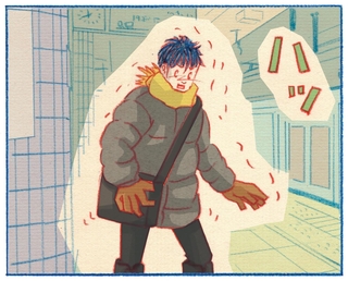 くわはらまい・画