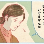 くわはらまい・画