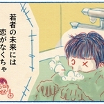 くわはらまい・画