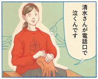 くわはらまい・画