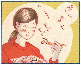 くわはらまい・画