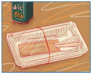 くわはらまい・画